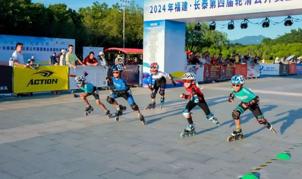 20240723長(zhǎng)泰4 (1).jpg?x-oss-process=style/water