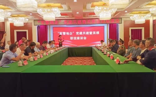 1.jpg?x-oss-process=style/water