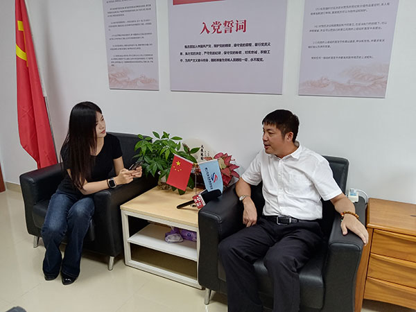 20240730  《中經(jīng)聯(lián)播》＆廈門市經(jīng)促會(huì)形成戰(zhàn)略合作7.jpg?x-oss-process=style/water