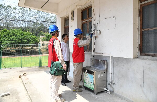 20240829云霄2 (1).jpg?x-oss-process=style/water