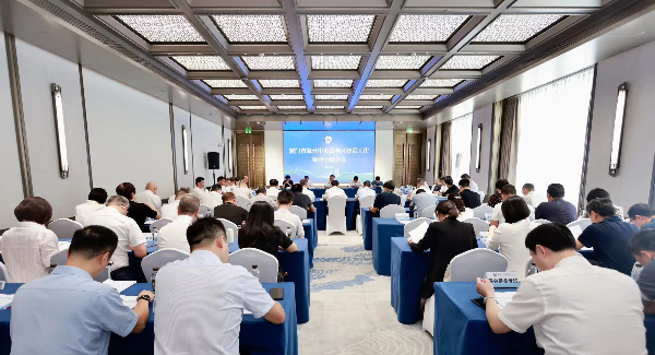 202408 (1).jpg?x-oss-process=style/water