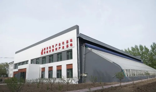 13.jpg?x-oss-process=style/water