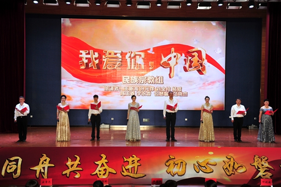 微信圖片_20240925134732.jpg?x-oss-process=style/water