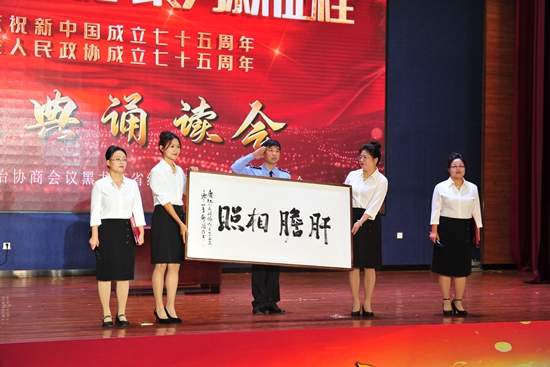 微信圖片_20240925134739.jpg?x-oss-process=style/water