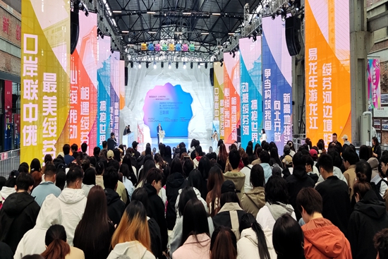 微信圖片_20240925131325.jpg?x-oss-process=style/water