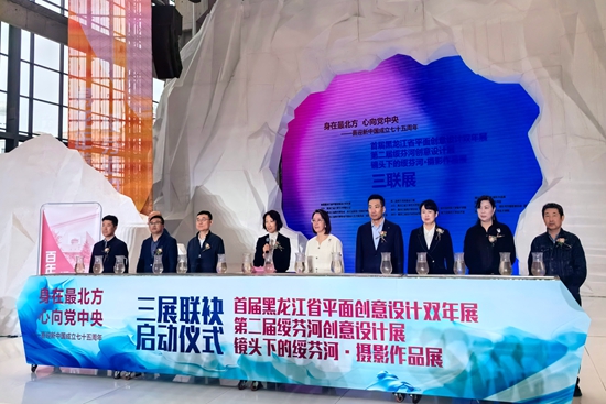 77_副本.jpg?x-oss-process=style/water