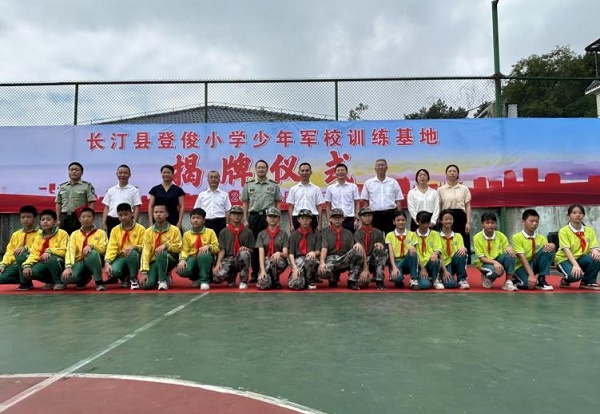 01.jpg?x-oss-process=style/water