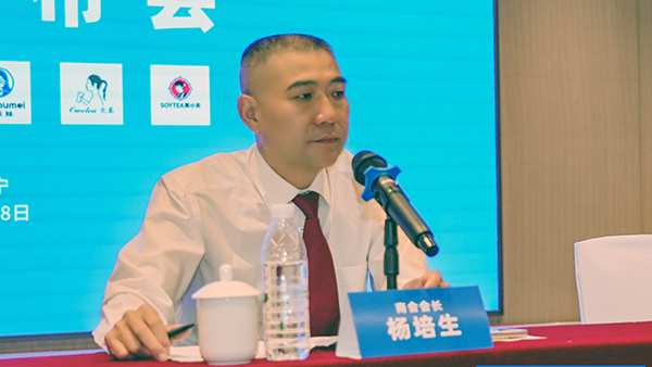 2.jpg?x-oss-process=style/water