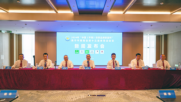 1.jpg?x-oss-process=style/water