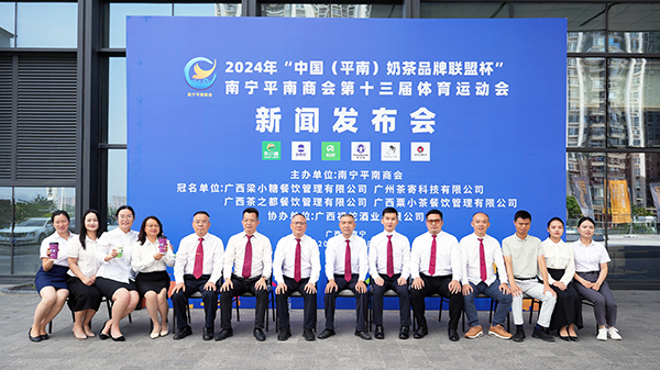 6.jpg?x-oss-process=style/water