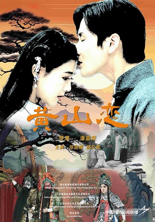 9e5efd31-d08c-4adc-9f05-11c40e434cac.jpg?x-oss-process=style/water