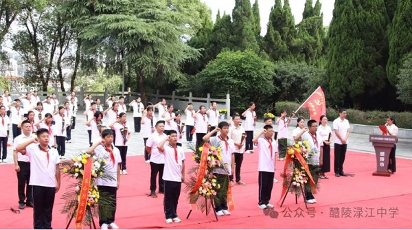 03.png?x-oss-process=style/water