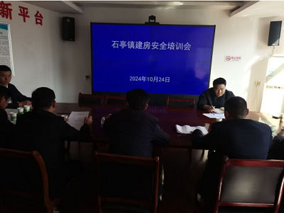 1.jpg?x-oss-process=style/water