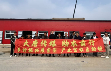 訂單農(nóng)業(yè)3.jpg?x-oss-process=style/water