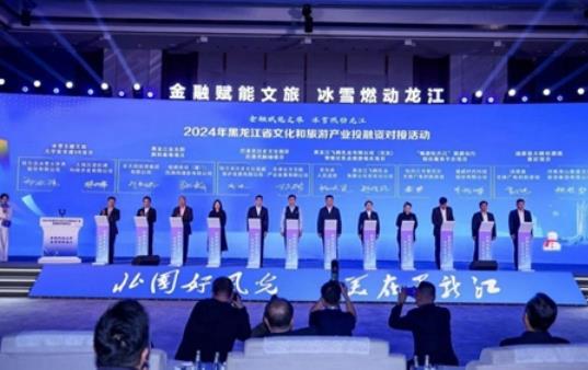 360截圖20241101111647003.jpg?x-oss-process=style/water