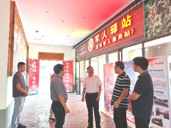 20241105龍巖1 (1).jpg?x-oss-process=style/water