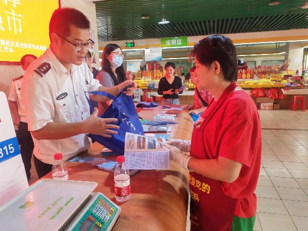 20241105  廈門市海洋與漁業(yè)綜合執(zhí)法支隊以實(shí)際行動踐行大食物觀2.jpg?x-oss-process=style/water