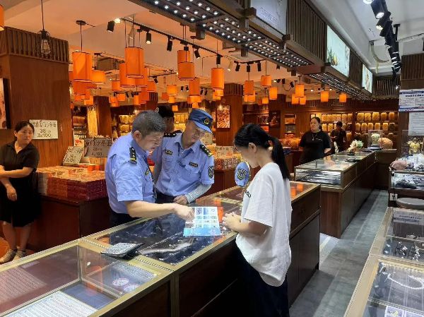 20241105  廈門市海洋與漁業(yè)綜合執(zhí)法支隊以實(shí)際行動踐行大食物觀1.jpg?x-oss-process=style/water