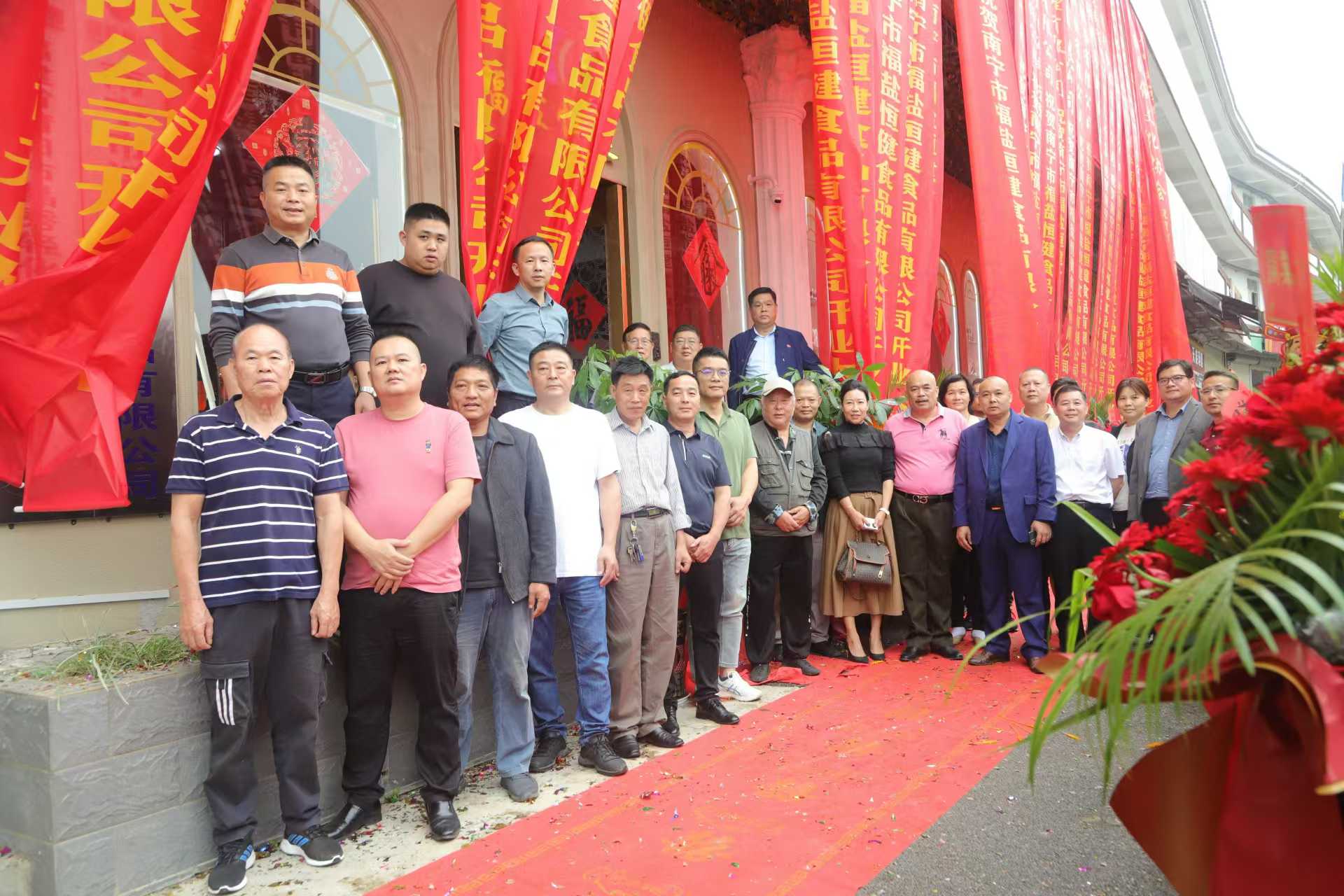 e349da83596f0f8aa9c0aba6e662b2b.jpg?x-oss-process=style/water