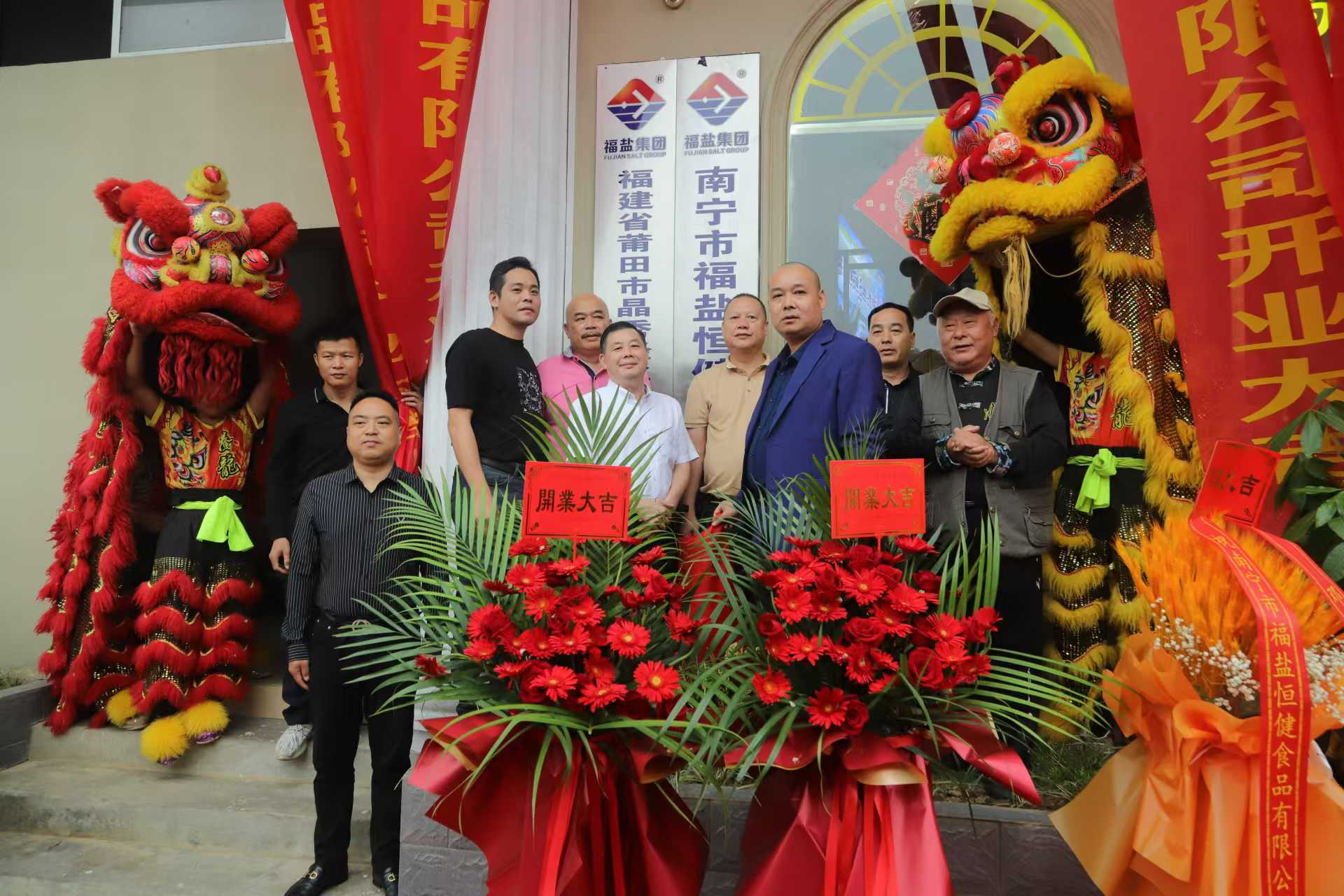 f4355b42f46cbb9e895dd5ee104b4a0.jpg?x-oss-process=style/water