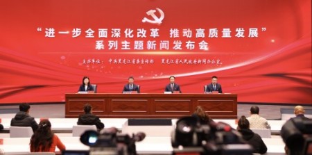 01.jpg?x-oss-process=style/water