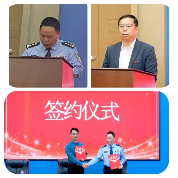 20241125  泉州司法強(qiáng)戒所與泉州信息工程學(xué)院共建大學(xué)生禁毒教育基地2.jpg?x-oss-process=style/water