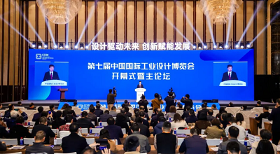 1.jpg?x-oss-process=style/water