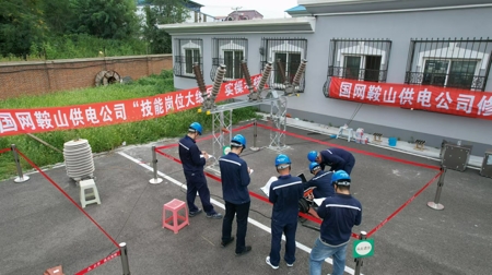 三項(xiàng)制度1.jpg?x-oss-process=style/water