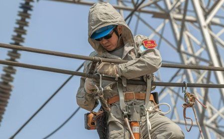 三項(xiàng)制度3.jpg?x-oss-process=style/water