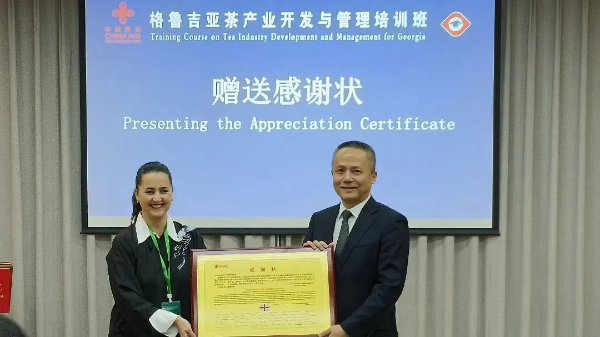 圖片7 (1).jpg?x-oss-process=style/water