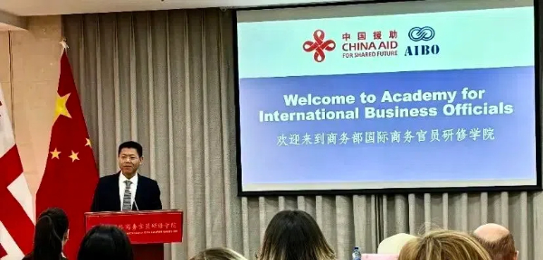 圖片12 (1).jpg?x-oss-process=style/water