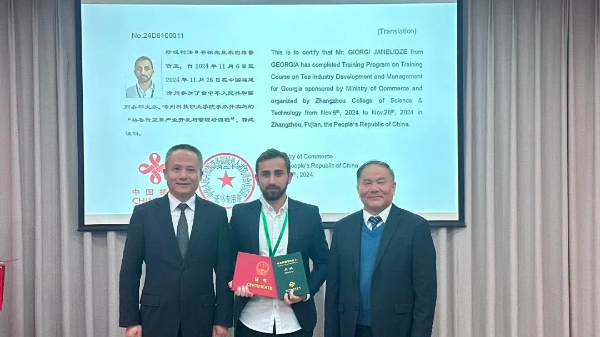 圖片9 (1).jpg?x-oss-process=style/water