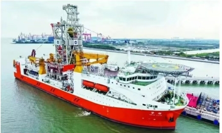 大洋鉆探船.jpg?x-oss-process=style/water