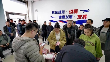 治理欠薪.jpg?x-oss-process=style/water