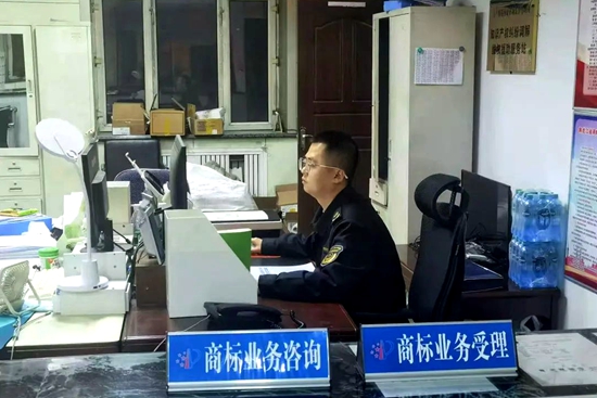 微信圖片_20241208132250.jpg?x-oss-process=style/water