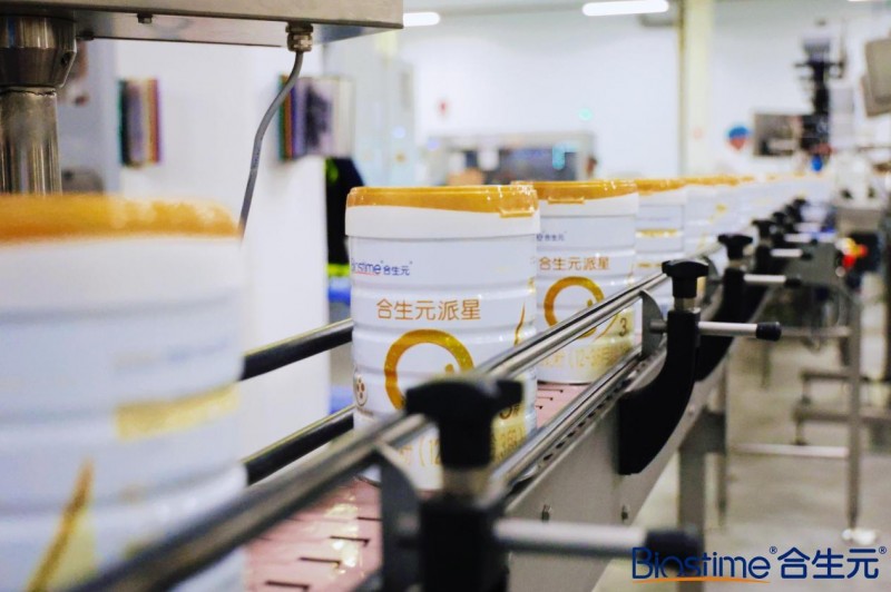 4.jpg?x-oss-process=style/water