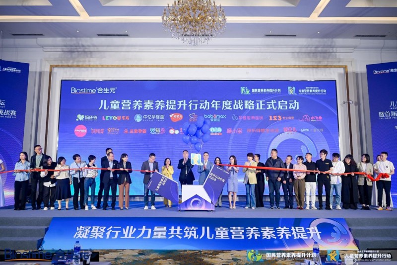 11.jpg?x-oss-process=style/water