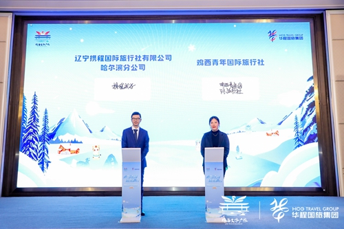 c158d93c3cda4173391985568244896010.jpg?x-oss-process=style/water