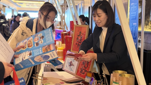 8f0bb2fda0fb9173392005000990776910.jpg?x-oss-process=style/water