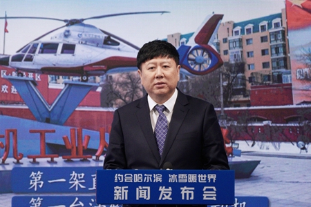 792adc6b5bc3a32980b5b1e8632c839.jpg?x-oss-process=style/water